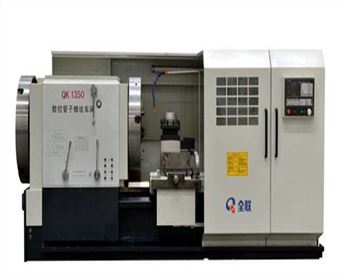 蘭州(zhou)數控管子螺(luo)紋車床