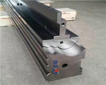 折彎(wan)機成型模具