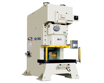 高精(jīng)密沖床