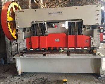 中國能(néng)源建設集(ji)團陝西銀(yin)河電力線(xiàn)路器材有(you)限公司