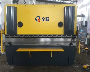 陝(shǎn)西捷銳廣(guǎng)告标識設(shè)計制作有(yǒu)限公司