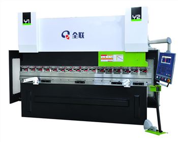 WC67K系列數控折(shé)彎機
