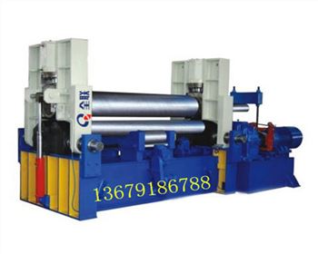 内蒙W11SCNC數控三(sān)輥卷闆機