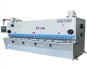 河南閘(zhá)式數控剪闆(pǎn)機