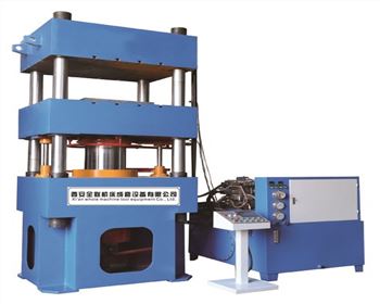 液壓機 液(yè)壓機