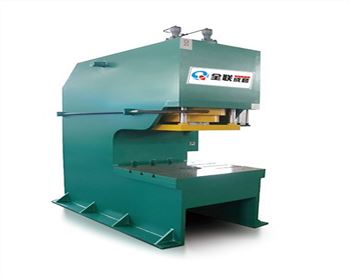 單(dān)柱液壓機