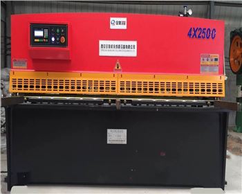 液壓(yā)剪闆機