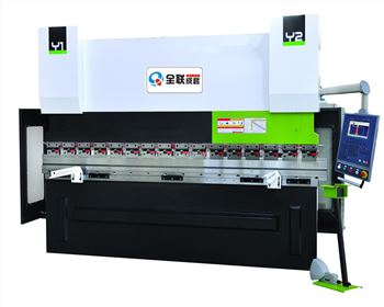 數(shù)控折彎(wan)機