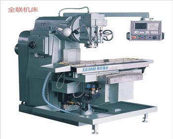 西安遠(yuan)通耐特(tè)汽車安(ān)全技術(shù)有限公(gong)司