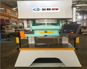 液(ye)壓數控快(kuài)速沖床