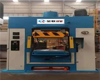 液壓機 液(ye)壓機