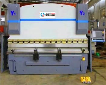 折彎機(ji)多少錢(qian)一台？