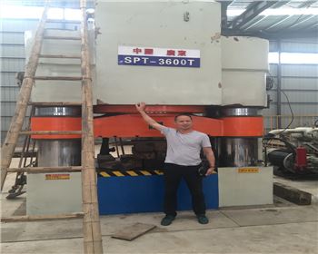 四(sì)柱液壓機 四柱(zhu)液壓機