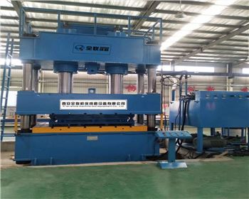 液壓(yā)機 液壓機(jī)