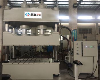 液(yè)壓機 液壓機(ji)