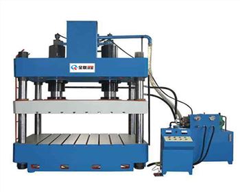 液(yè)壓機使用時的(de)工作原理淺析(xī)