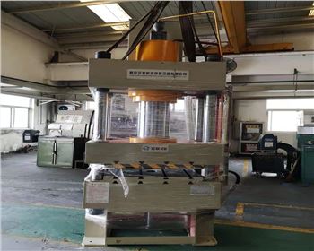 西安西(xī)駿新材料有(yǒu)限公司