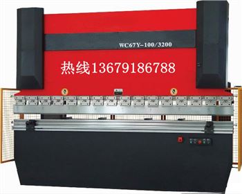 折彎(wān)機 折彎機(ji)