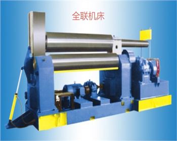 三(san)輥卷闆機(jī)維修改造(zao)