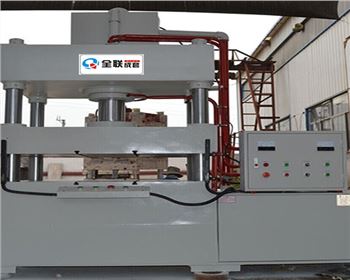 四(sì)柱液壓機(ji)專業維修(xiū)改造廠家(jiā)