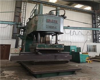 西(xi)安核設(she)備有限(xian)公司