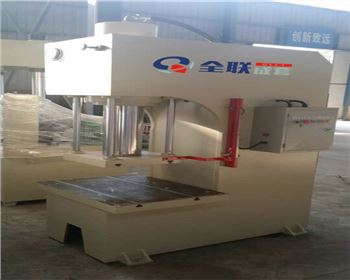 陝西華钼實(shi)業有限公司(si)