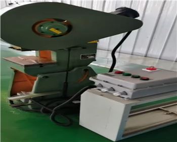 西安北方慶(qìng)華機電有限公(gōng)司