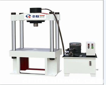 液壓機 液(ye)壓機