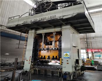 閉式單(dān)點壓力(lì)機維修(xiu)改造