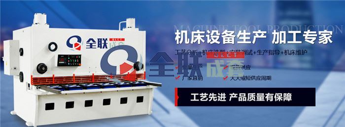 西安(ān)液壓機公司 西安(an)液壓機公司