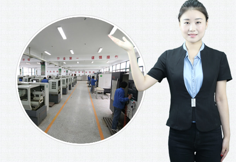 及時有(yǒu)效的售後(hou)支持讓您(nin)合作無憂(you)